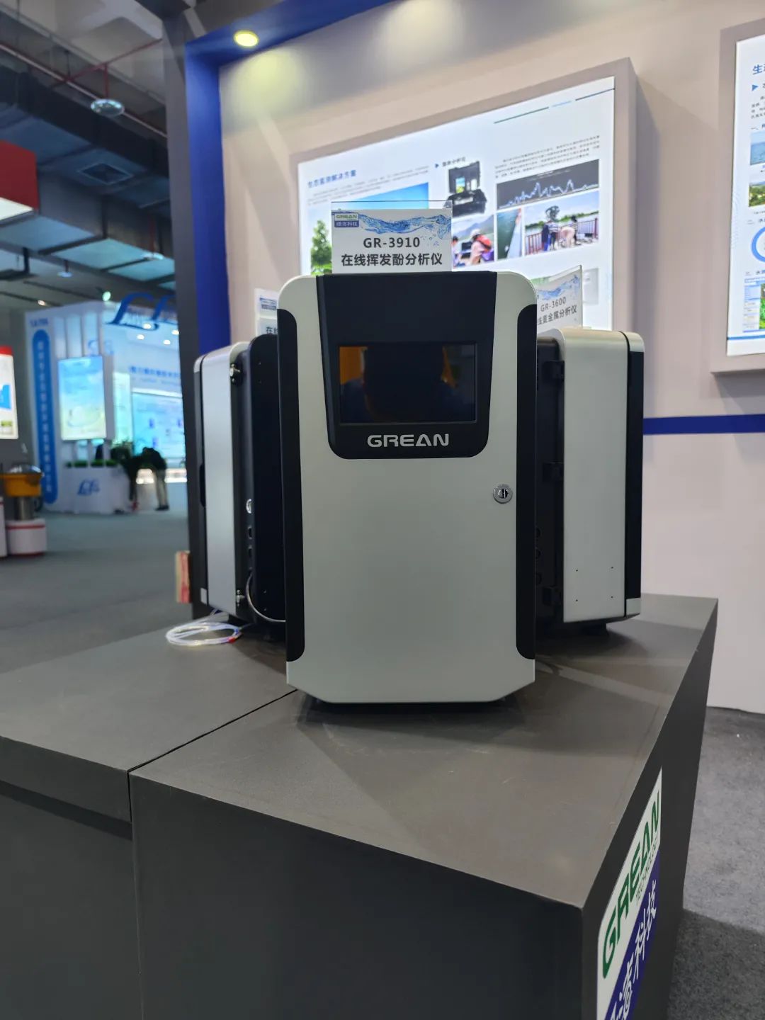 微信圖片_202304141832421.jpg 圖片