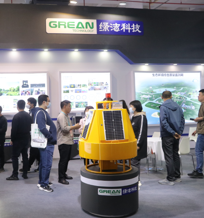 微信圖片_2023041418324216.jpg 圖片